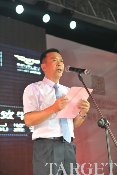 阳光城集团福州公司城区项目总经理林孝兴先生上台致辞