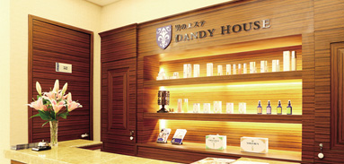 Dandy House上海喜马拉雅中心新店开业