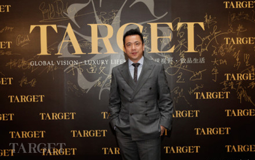 王中磊莅临2012年TARGET生活品鉴家颁奖盛典