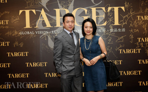 王中磊夫妇莅临2012年TARGET生活品鉴家颁奖盛典