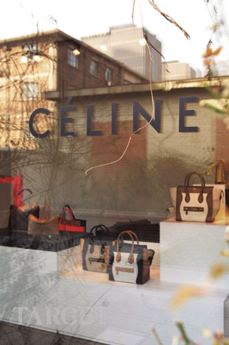 Céline 2011春夏系列预览