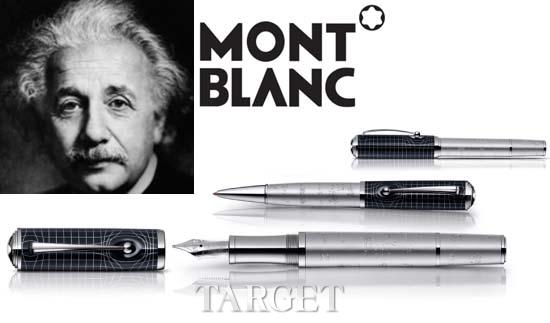 万宝龙致敬Albert Einstein 推出2013限量版书写笔