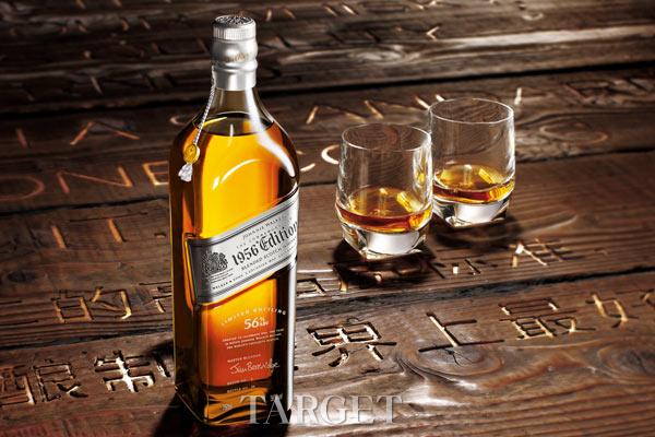 品味历史风华 尊尼获加1956纪念版威士忌