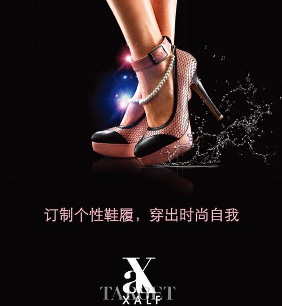 6月北京奢侈品展 马来西亚高端品牌抢滩京城