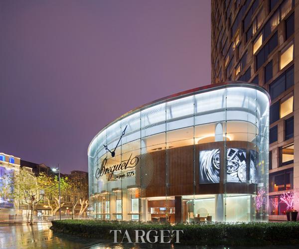 宝玑全球最大规模精品店于上海新天地隆重开业