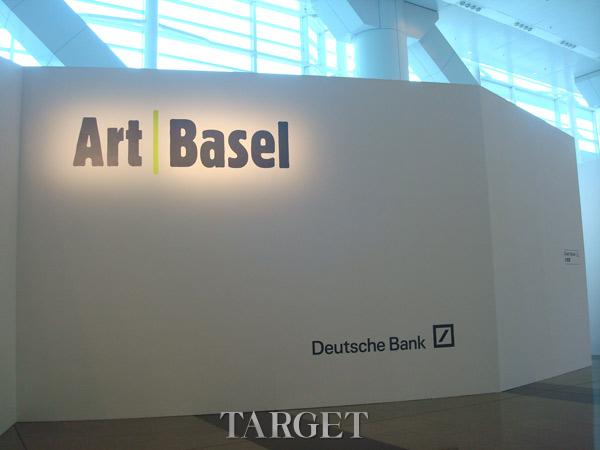 巴塞尔香港艺术博览会瞄准亚洲市场