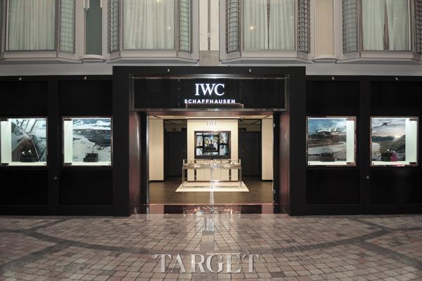 沙夫豪森IWC万国表隆重揭幕游轮上的第一家专卖店