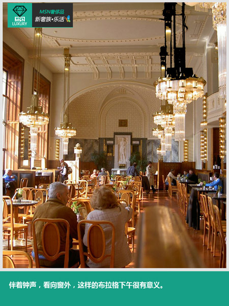 欧洲六国最文艺的咖啡馆 与艺术巨匠对话