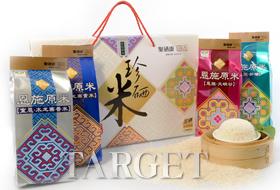 珍硒——采集自然 阳光生命
