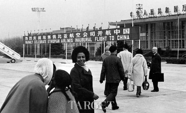 埃塞俄比亚航空公司迎来直飞中国航线的辉煌40周年