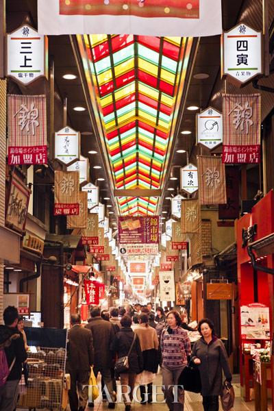 逛进京都锦市场 400年历史的日料“厨房”