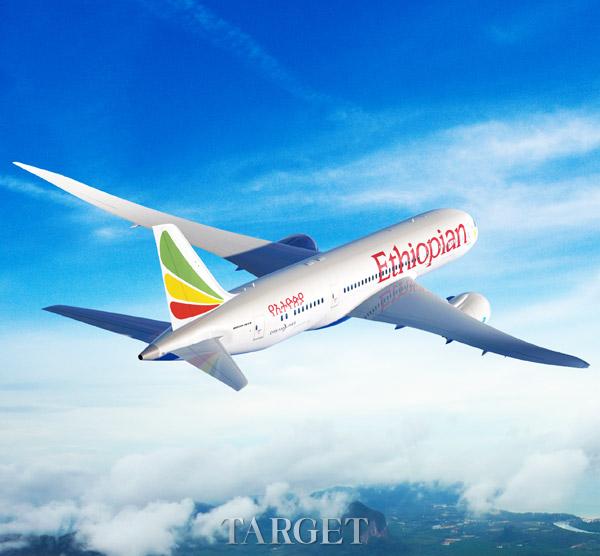 埃塞俄比亚航空公司开通飞往尼亚美新航线