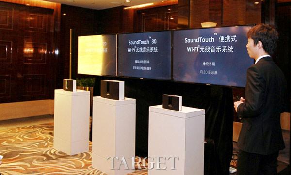 BOSE重磅推出SoundTouch™Wi-Fi®无线音乐系统