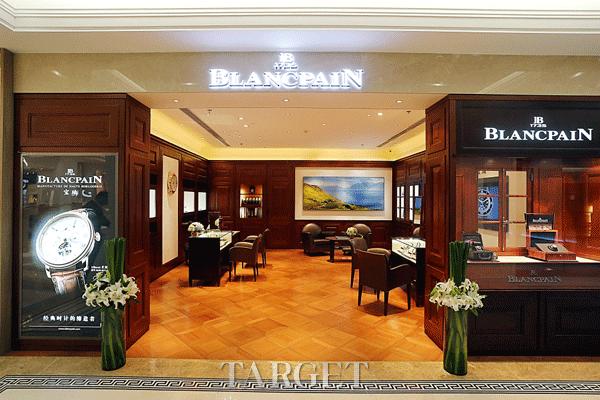 Blancpain宝珀五十噚“深海•传奇”巡展西安绽放