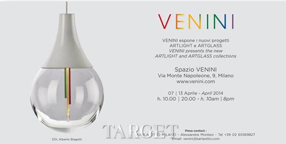 2014国际家具展前瞻——Venini与光的邂逅