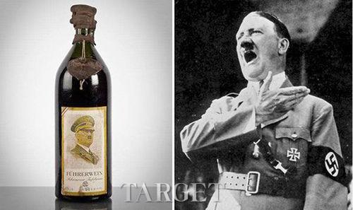 希特勒“元首之酒”将登拍场 估价逾2万