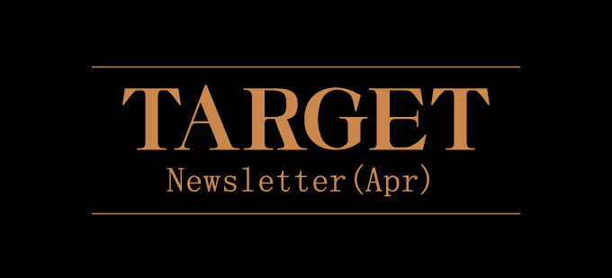TARGET Newsletter(Apr)