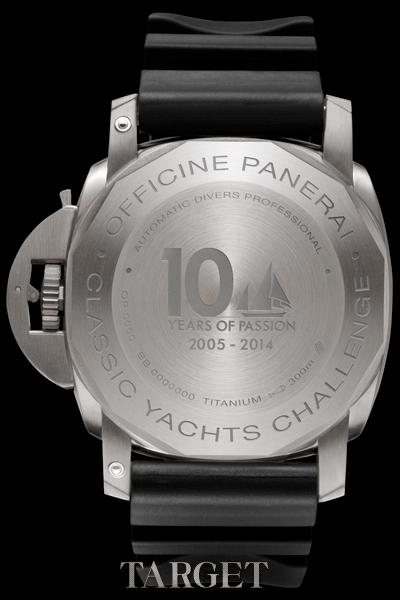 沛納海古典帆船挑战赛十周年庆祝纪念腕表