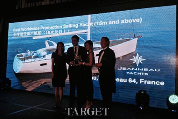 Jeanneau 64荣膺“全球最佳量产帆船”大奖"