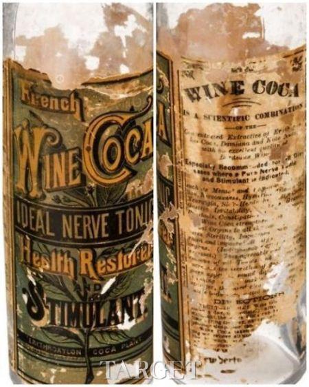 世界最古老可乐瓶将现身美国拍场