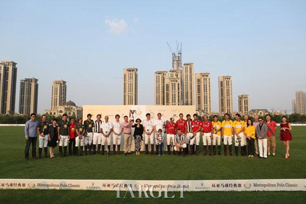 玛莎拉蒂环亚国际马球经典赛在天津完美收官