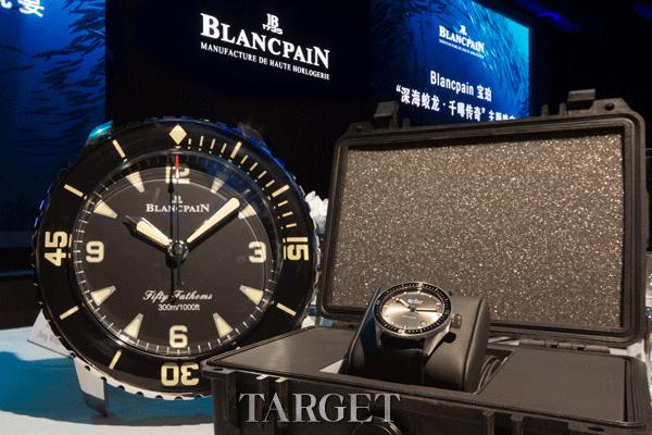 Blancpain宝珀深潜器Bathyscaphe腕表系列