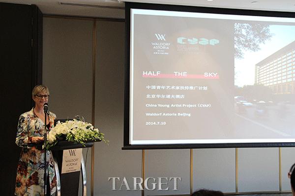 CYAP女性艺术家联展在北京华尔道夫酒店隆重举办
