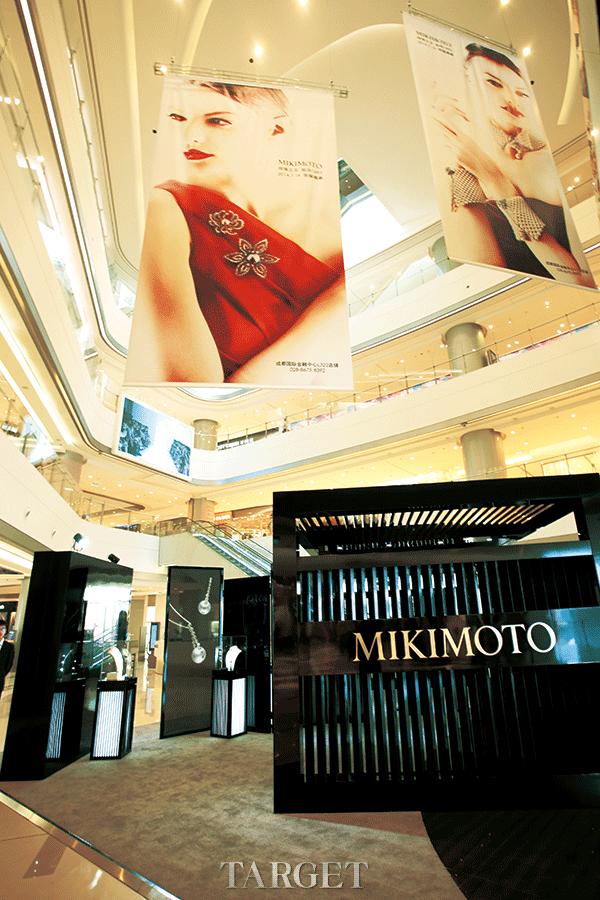 MIKIMOTO成都IFS高级珠宝臻品展。