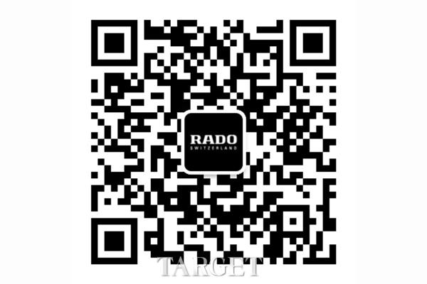 RADO瑞士雷达表微信公众号现已开通