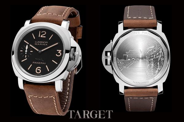 沛纳海为南京专卖店打造两枚特别版腕表