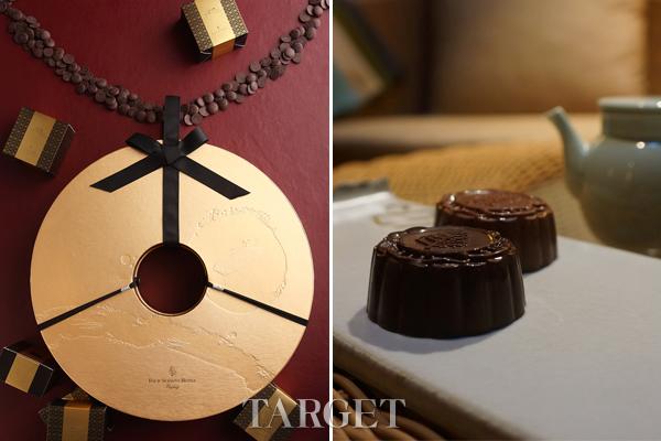 北京四季酒店呈现独创世界顶级Or Noir巧克力月饼
