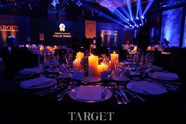 TARGET 2014餐厅品味之选颁奖盛典完美落幕