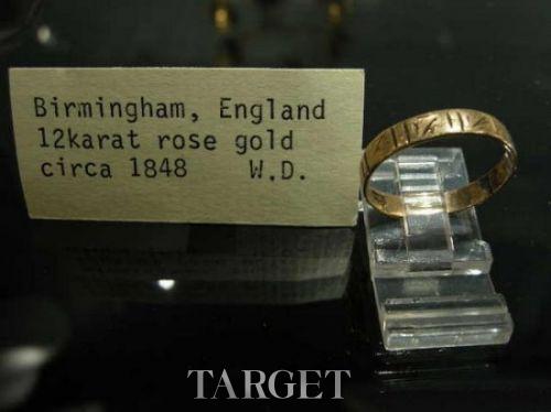 探秘世界上第一枚订婚戒指 