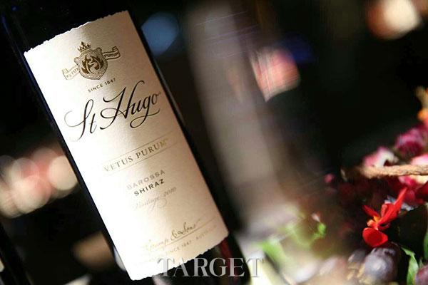 古老与纯净风土礼赞　澳洲高端葡萄酒圣雨果发布臻域系列