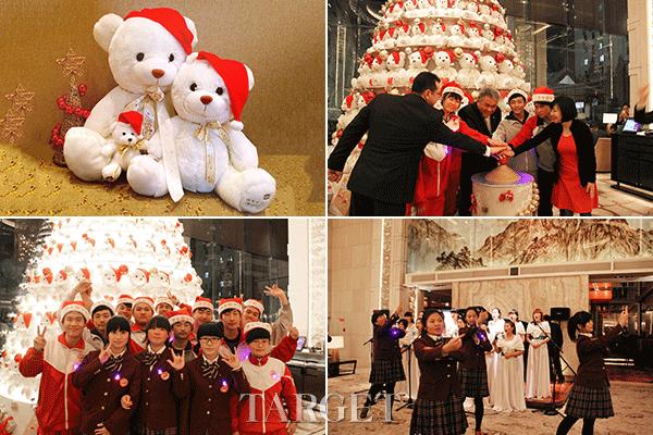 北京香格里拉饭店点亮爱心圣诞季