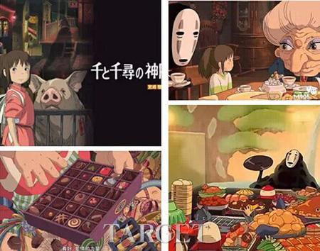 未央艺阁：吃货们看这里——宫崎骏和日本美食