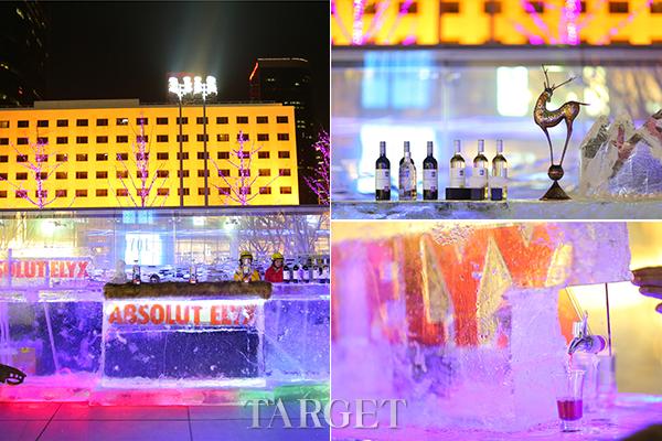 北京国贸大酒店梦幻“冰”纷冰吧开幕派对