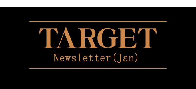 TARGET Newsletter（Jan）