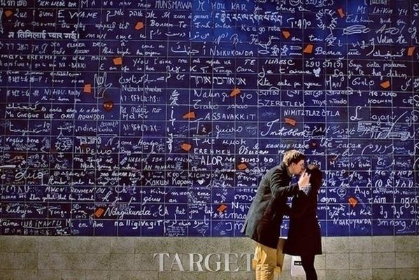 相约浪漫巴黎 情人节“爱的行程表”