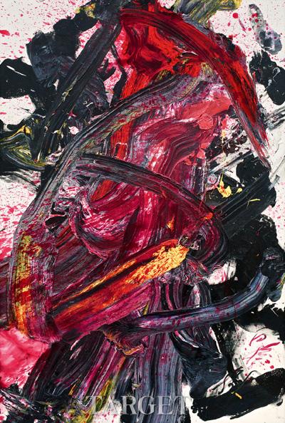 探索抽象主义 苏富比呈献「亚洲前卫艺术」双联展