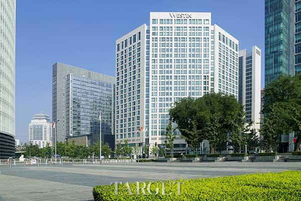北京金融街威斯汀大酒店为全球环保事业贡献力量