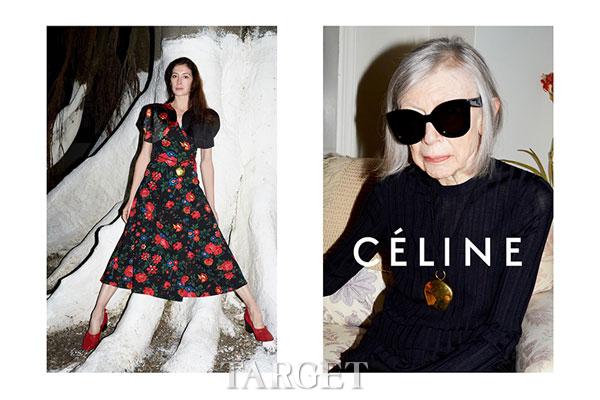 Céline 2015春夏眼睛系列 打造摩登LOOK