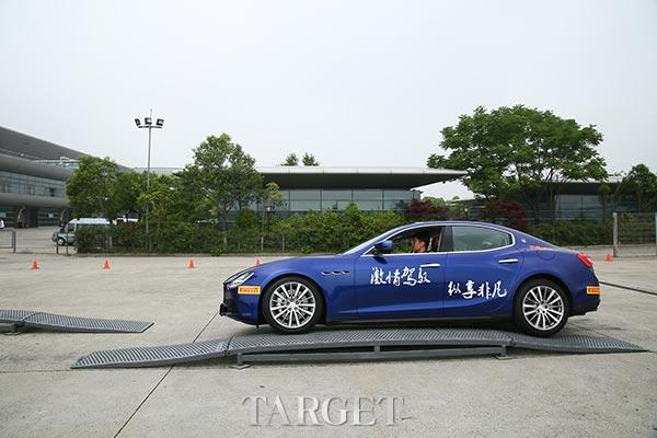 享“驭”非凡 玛莎拉蒂全系车型演绎赛道激情