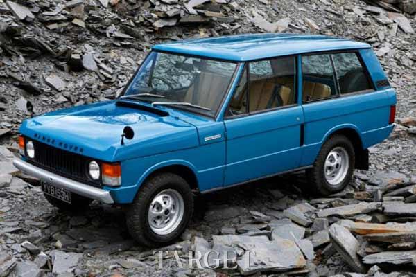 捷豹路虎成立全新路虎经典车部门（Land Rover Heritage）