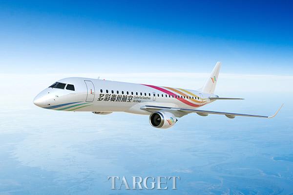 巴航工业与多彩贵州航空有限公司签订17架E190定单