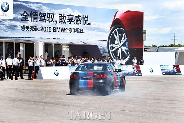 多款新车再度亮相北京“2015 BMW全系体验日”