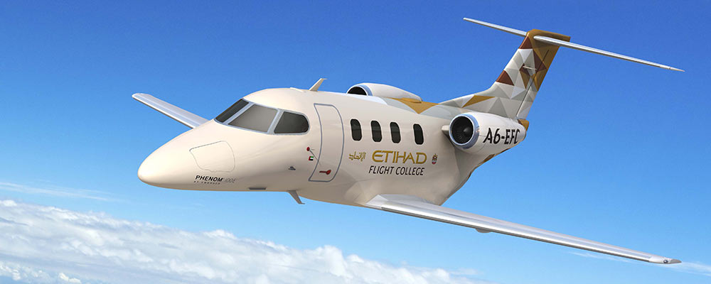 阿提哈德飞行学院订购巴航工业飞鸿100E喷气公务机