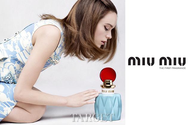 Miu Miu 首款香水造型：灵感源于Matelassé包袋