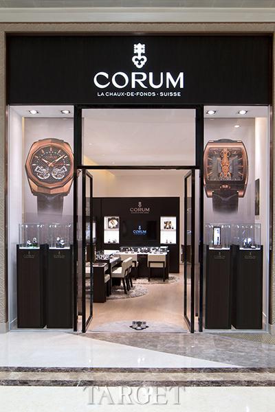 CORUM昆仑表开设澳门第二家专卖店