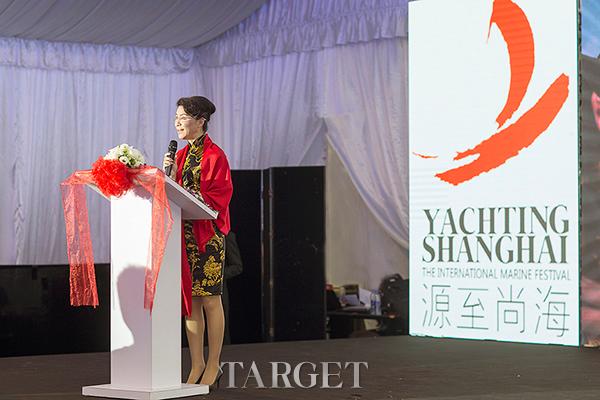 2015源至尚海•上海国际游艇节开幕